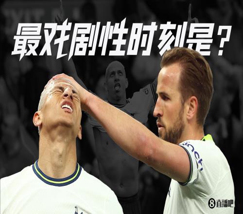 双红会70枪手滑铁卢C罗提前离场英超赛季最戏剧性时刻是