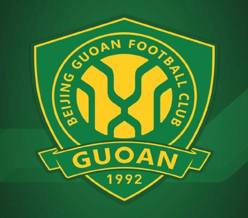 媒体人：北京国安被FIFA禁止注册新球员，支付裁决款方可解除禁令