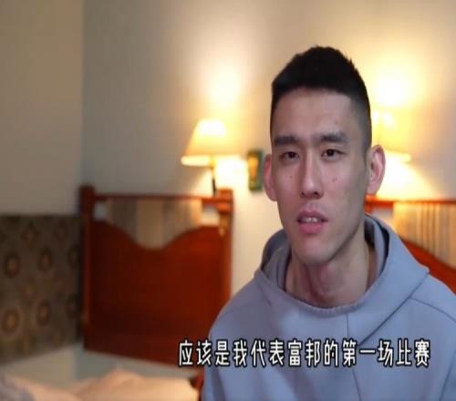 蒋帅：新秀赛季印象最深刻的比赛是第一场打浙江被深深上了一课