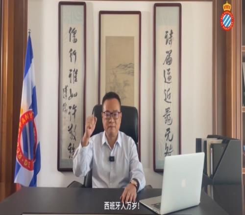 陈雁升致歉：董事会向你们致以诚挚歉意，并为一切承担全部责任