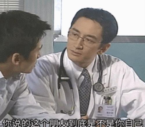 哈特：你们有尝过自己伴侣的母乳吗我帮我一个朋友问的