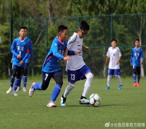 长春市第一届运动会青少年足球比赛在亚泰净月基地继续进行