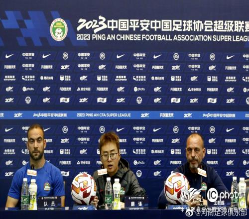 【赛前发布会】萨尔科:球队状态有所提升希望把胜利带给球迷