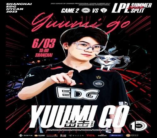 EDG公布交手TES赛前海报:猫咪王YuumiGo!