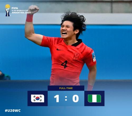 U20世界杯14决赛：韩国加时10尼日利亚，半决赛将战意大利
