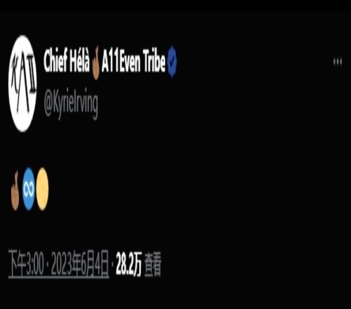 几个意思欧文更推晒出三个表情: