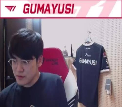 Gumayusi:心态真的好难调整啊