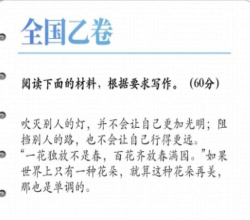 WE老板密友：LPL曾险些罢工停摆那次秘密会议让LPL成为第一赛区