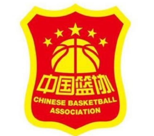 中国篮协将组织国内教练员赴塞尔维亚培训6月20日至25日期间举行