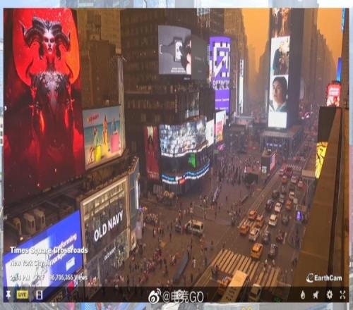 暗黑4广告登上纽约时代广场配合橙色雾霾气氛拉满