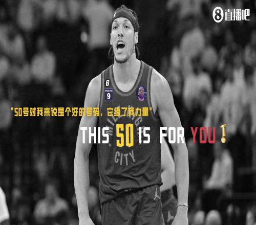 韦德ThisIsForYou!