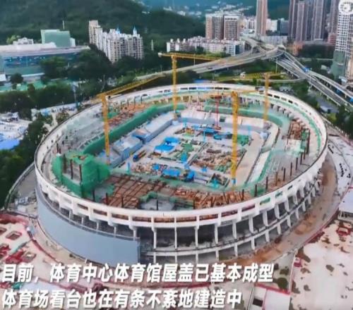 深圳即将迎来首座专业足球场,可容纳4.5万观众