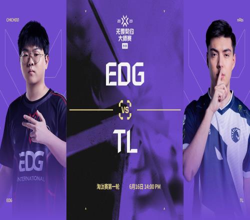 无畏契约：TL下半场铁血进攻枪法更胜一筹！EDG01TL