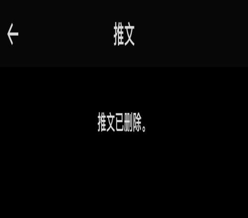 发生了什么杜兰特发推：我真的很需要帮助随后秒删