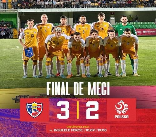 以下克上!摩尔多瓦世界排名第171位,让二追三逆转第23位的波兰