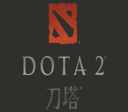 DOTA2发布客户端部分玩家匹配失败的公告：正在紧急解决