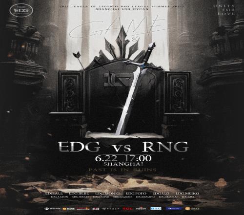 EDG发布对阵RNG赛前海报:一触即发