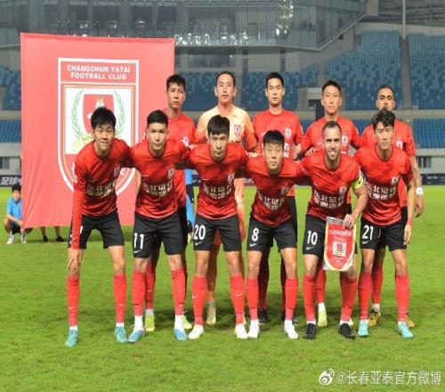 足协杯第三轮,长春亚泰4比3胜南京城市,塞尔吉尼奥梅开二度