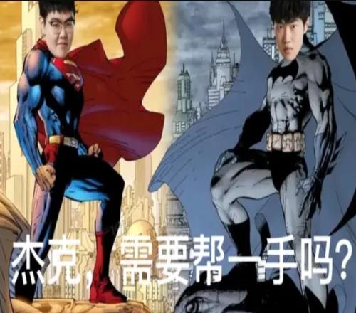 你也准备当孟获JDG达成对TES的五连胜！