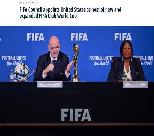 中国无缘举办首届新版世俱杯!FIFA官宣美国承办首届改制世俱杯