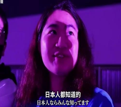 EDG康康在日本人气拉满!东京现场众多日本粉丝为其应援加油