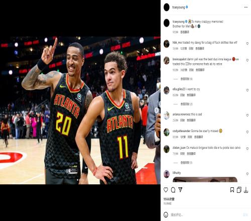 特雷杨晒与科林斯合照:太多疯狂的回忆一辈子的兄弟!