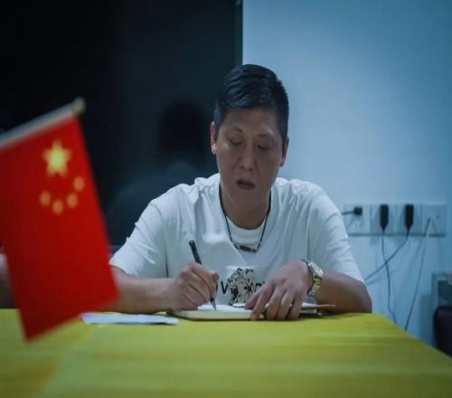 广厦官方:聘请续进先生担任俱乐部青训总监