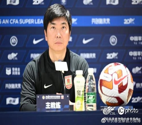 做客泉城登泰山陈洋:以我为中心