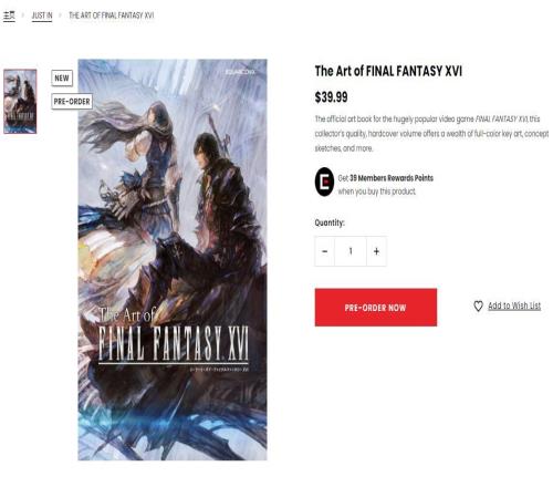 《最终幻想16》官方艺术集将于2024年3月19日发售