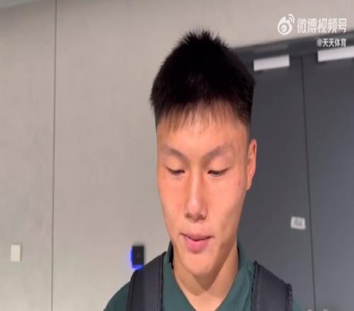 方昊谈弯弓射箭庆祝:致敬李金羽,对我来说是种释放