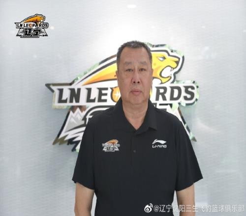 官方:吴庆龙正式出任辽宁男篮三线队主教练