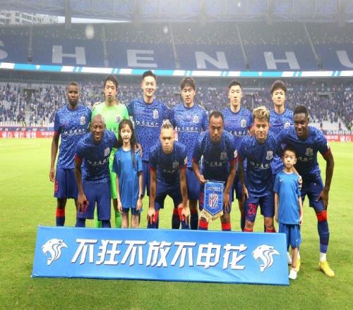 申花主场12不敌津门虎，遭遇赛季主场首败