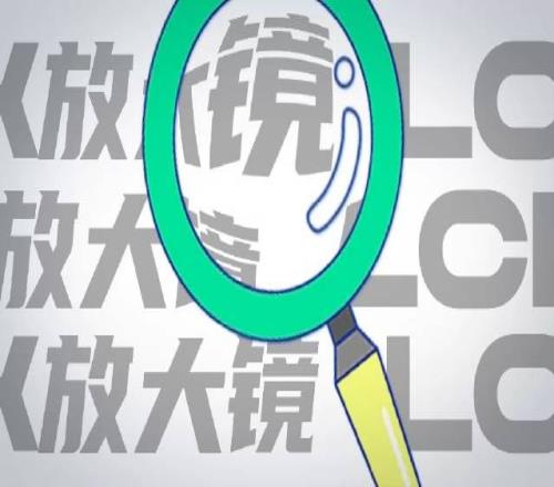 LCK放大镜Doran：暂停！没有触发电刀特效！哦，我没出！