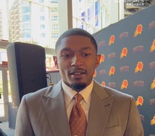 比尔快问快答:最喜欢的NBA球星是雷阿伦最喜欢大熊猫这个外号