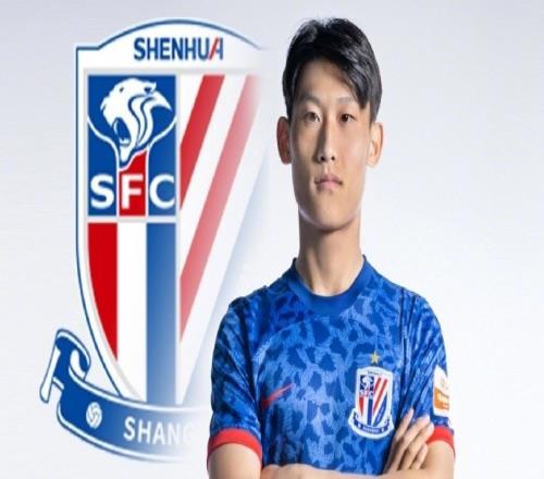 上海申花足球俱乐部球员刘宇杰租借加盟四川九牛足球俱乐部
