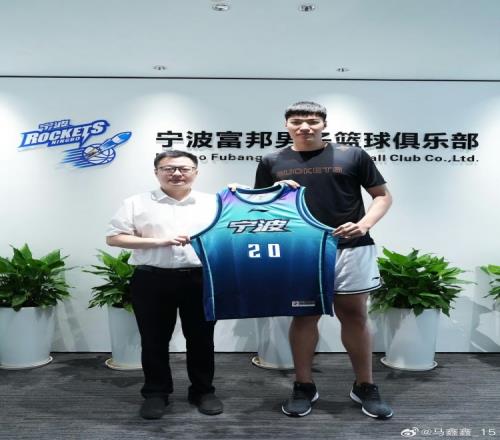马鑫鑫:很开心能够加入宁波男篮新赛季会帮助球队变得更好