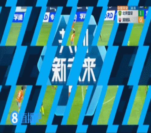 什么情况乃比江禁区疑似被放倒,裁判在观看VAR后取消任意球