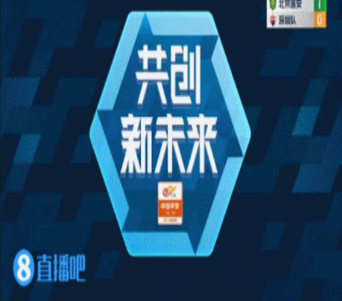 雪上加霜!李宁放倒阿德本罗破坏单刀机会,被直红罚下