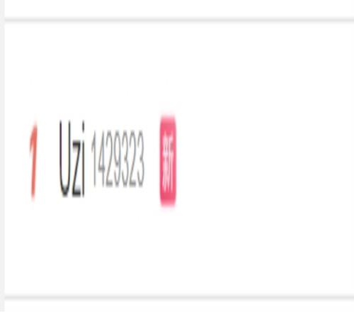 这就是LPL的顶流之一吗EDG晋级季后赛Uzi词条登上热搜榜首