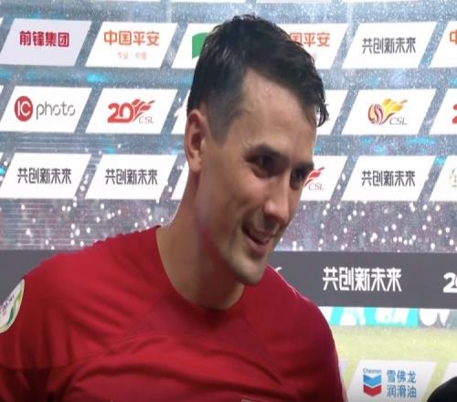 周定洋:比起进球更开心球队赢球,自己进球也要感谢河南球迷