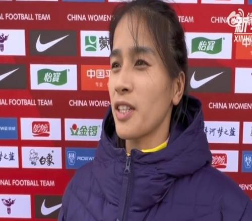 陈巧珠：很荣幸能参加世界杯，尽量把状态拉到最满、最好