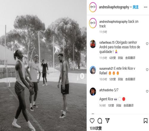 赖斯与莱奥一起训练，共同训练的还有B费、坎塞洛