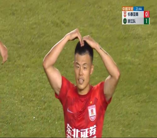 谭龙破门，亚泰11浙江