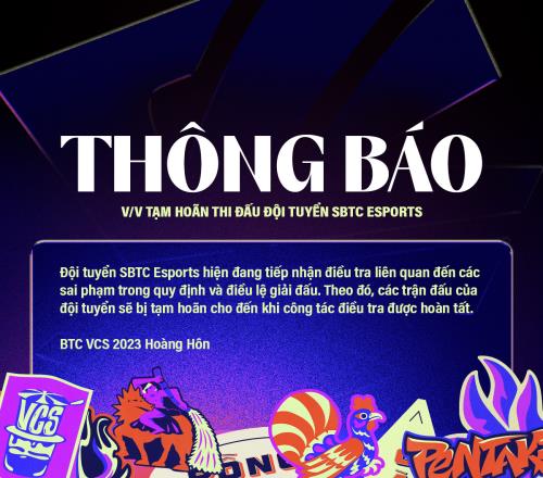 越南赛区SBTC战队违规被调查：调查期间禁止参赛、选手移出亚运会