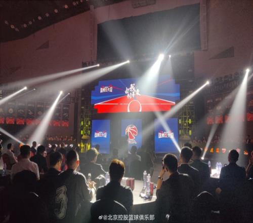 选秀大会正式开始!第一顺位看我们的