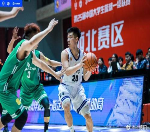 广厦官方:欢迎队史首位选秀球员杜博阳