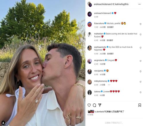 克里斯滕森社媒晒照：求婚成功，女友对镜头秀出钻戒