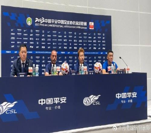 【赛前发布会】萨尔科:全力以赴争取拿下本场比赛