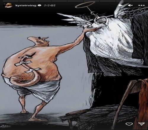 欧文再晒哲学插图:自然并不认识国王你不能为所有人提供一切