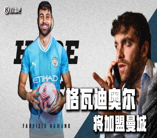 今日趣图：我看懂了，接下来就是巴托梅乌出任迈阿密国际主席